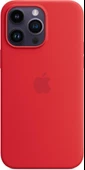 iPhone 14 için MagSafe özellikli Silikon Kılıf - (PRODUCT)RED Teşhir - 1