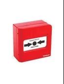 Netelsan M.U.YAN.00003 Konvansiyonel Yangin Alarm Butonu - 1
