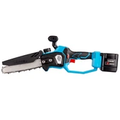 KOHAM KH-CS21608B AKÜLÜ TESTERE 5.0Ah ÇİFT AKÜLÜ 21.6V - 3