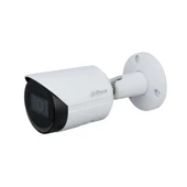Dahua IPC-HFW2231S-S-0360B-S2 Bullet 2 MP 3.6mm Lens Gece Görüşlü IP Güvenlik Kamerası - 1