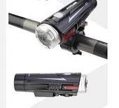 XBYC 6113 880 LÜMEN ÖN AYDINLATMA thumbnail 1