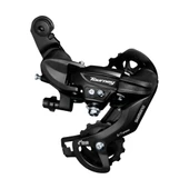 'SHİMANO RD-TY300 ARKA AKTARICI 6/7 VİTES UYUMLU doğrudan bağlantılı - 1