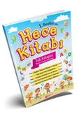 Hece Kitabı 1. Sınıflar İçin - 1