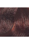 2 li Set Premium 6.46 Akaju Bakır - Kalıcı Krem Saç Boyası 2 X 50 g Tüp - 2