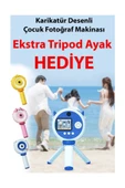 Hd Kamera Karikatür Tripodlu Çocuk Dijital Kamera Fotoğraf Makinası 1080p Video Kaydedici 2.0 İnç - 4