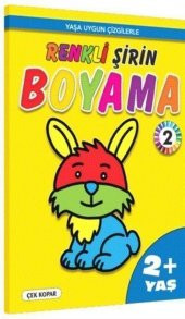 Renkli Şirin Boyama +2 (2) - 1