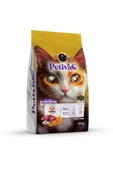 Petiva Kısırlaştırılmış Kuzulu Kedi Maması 500 G 5 Adet - 1