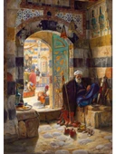 KS Games Warden Of The Mosque Damascus 1000 Parça Puzzle thumbnail 2