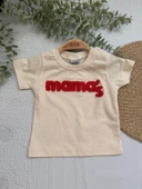 Kısa Kollu MAMA's İşlemeli Ünisex Çocuk Takımı - 3