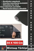 Kolay Temizlenir Çocuk Odası Mutfak Ofis Not Kendinden Yapışkan Duvara Yapışan Kara Tahta 30 X 100Cm - 1