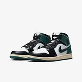 Nike Air Jordan 1 Low Spor Ayakkabı - 3