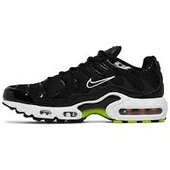 Nike Air Max Plus Kadın Spor Ayakkabı - 2