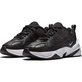 Nike M2K Tekno Leather Unisex Sneaker Hakiki Deri Spor - 1