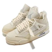 Nike Air Jordan Retro 4 Shimmer Erkek Spor Ayakkabı - 3