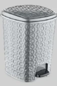 Rattan Star Pedallı Çöp Kovası 12 Lt. Royaleks-E248 - 1