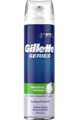 Gillette Traş Köpüğü Series Hassas Ciltler 250ml - 1