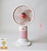 Avec USB Şarjlı El Fanı I Mini Taşınabilir Fan I Yaz Serinleticisi I Vantilatör I Telefon Standlı Pembe - 1