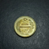 Escoines Koleksiyon 399636856fef565a4f Darphane Setinden Çıkma 1996 Darphane jetonu thumbnail 4