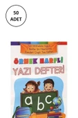 Örnek Harfli Yazı Defteri Ema Çocuk 50 Adet - 1