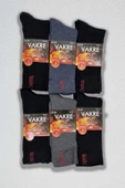 3 Adet Termal Çorap Unisex Kışlık Havlu Çorap Termal Kalın - 1