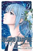 Rosario + Vampire - Tılsımlı Kolye ve Vampir Sezon: 2 9 - Akihisa İkeda - 1