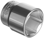 İzeltaş 23 mm 3/8 Altı Köşe Lokma Anahtar - İzeltaş 1110060023 thumbnail 2