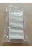 MAİS Nissan Juke Micra 5 Renault Captur 2 Clio 5 Hava Filtresi 165465fn1a Na-2673 Ap-154\5 thumbnail 4