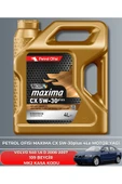 Petrol Ofisi VOLVO S40 1.6 D 2006-2007 109 BEYGİR FİLTRE - YAĞ BAKIM SETİ thumbnail 5