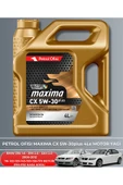 Petrol Ofisi BMW 316i 1.6 - 318i 2.0 - 320i 2.0 2006-2007-2008-2009-2010-2011-2012 FİLTRE YAĞ BAKIM SETİ thumbnail 5