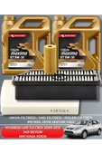 Petrol Ofisi HYUNDAI IX55 3.0 CRDI 2009-2010-2011-2012 240 BEYGİR BAKIM SETİ thumbnail 1