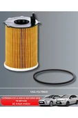 Petrol Ofisi CITROEN C3 1.4 HDI - 1.4 E-HDI 2010-2011-2012-2013-2014-2015 70 BEYGİR FİLTRE - YAG BAKIM SETİ thumbnail 3