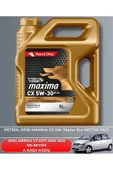 Petrol Ofisi OPEL MERIVA 1.7 CDTI 2003-2004-2005-2006-2007-2008-2009-2010 100 BEYGİR FİLTRE - YAG BAKIM SETİ thumbnail 5