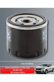 Petrol Ofisi DACİA SANDERO 1.0 2021-2022 65 BEYGİR FİLTRE - YAĞ BAKIM SETİ thumbnail 3