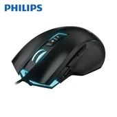 Philips SPK9201B Kablolu Gaming Mouse - 2