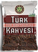 Kahve Dünyası Çok Kavrulmuş Türk Kahvesi 100 Gr - 1