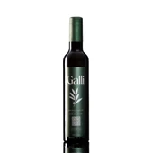 Galli Premium Soğuk Sıkım Natürel Sızma Zeytinyağı 500 ml - 1