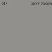 Marshall Akrikor Elastomerik Boya G7 2.5 Lt (3,5 Kg) thumbnail 2