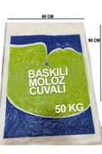 SPRENDA 50 Kg Baskılı Çuval-Fındık Moloz Çuvalı 60*100 (10 Adet) - 1