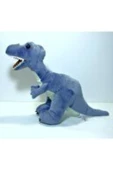 Şeker Adası T-rex Vahşi Dinazor 30 Cm thumbnail 2