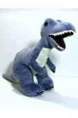 Şeker Adası T-rex Vahşi Dinazor 30 Cm thumbnail 1