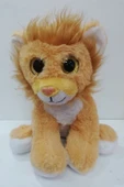 Şeker Adası Sevimli Aslan Kral Peluş Irigöz Oyuncak Uyku Ve Oyun Arkadaşı 35 Cm thumbnail 1