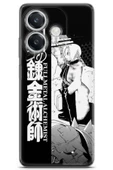 Uvilda Oppo A3 Uyumlu Anime 22 Tpu Silikon Fullmetal Alchemist - 1
