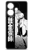 Uvilda Oppo A3 Uyumlu Anime 22 Tpu Silikon Fullmetal Alchemist - 2