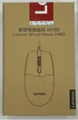 Lenovo M180 EN  Lenovo Kablolu USB Mouse DPI 800-1200-1600 - 2