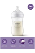 Philips Avent Natural Response PP Biberon 260ml 1+ Ay - 1