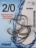 Pohu M-9904 2/0 Numara 10'lu Paket  Olta Iğnesi - 1