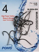 POHU M-9904 BN MARUEIGO No : 4 Olta İğnesi - 2