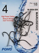 POHU M-9904 BN MARUEIGO No : 4 Olta İğnesi - 1