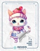 Pofuduk Şapkalı Kış Kedisi Duvar Stickerı thumbnail 2