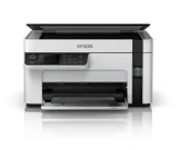 TEKNOTEG - EPSON ECOTANK M2120 YAZ/TAR/FOT Wi-Fi A4 - 4